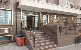 Апартаменты у Моря с Терассой в Аркадии